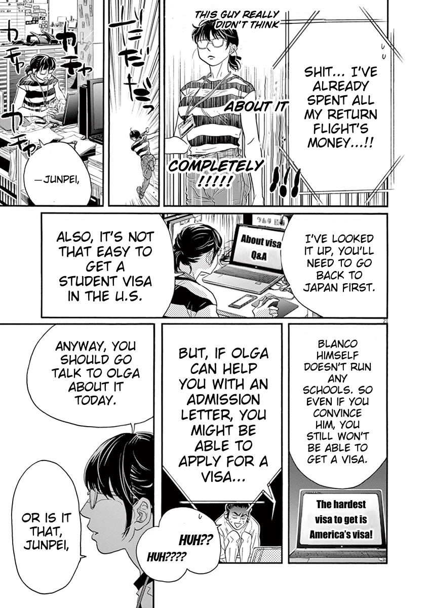 Dance Dance Danseur Chapter 160 page 23 - Chapter 160
