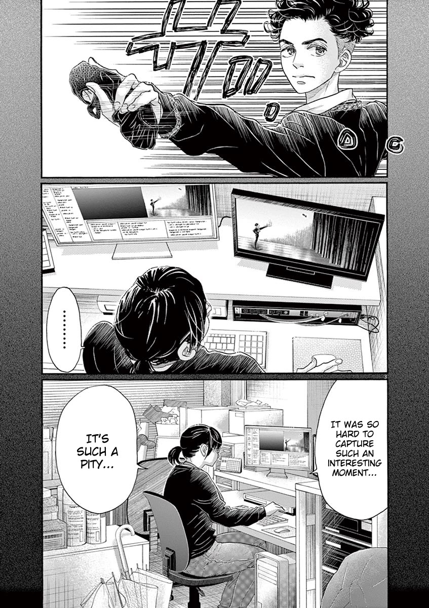 Dance Dance Danseur Chapter 160 page 5 - Chapter 160