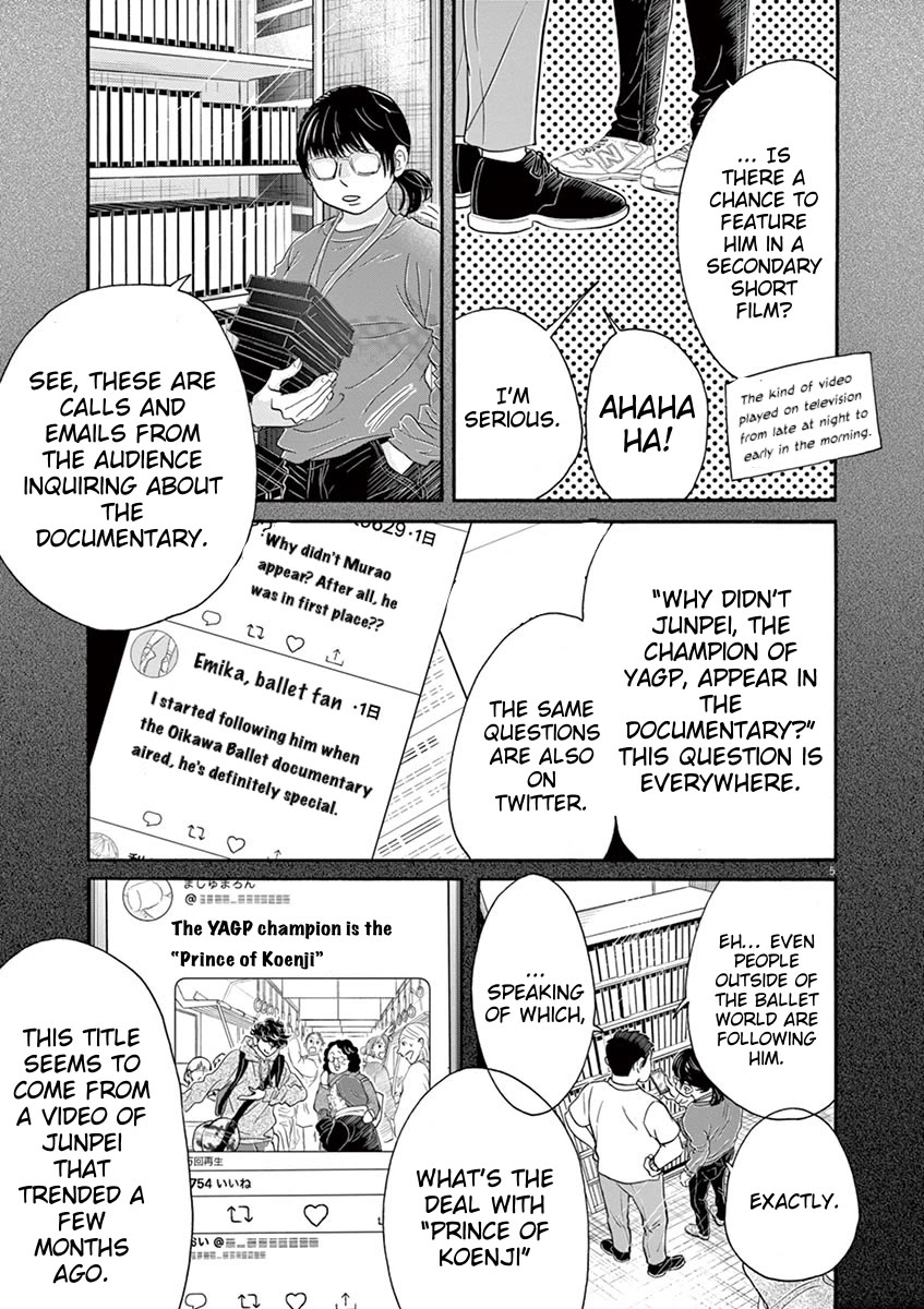 Dance Dance Danseur Chapter 160 page 7 - Chapter 160