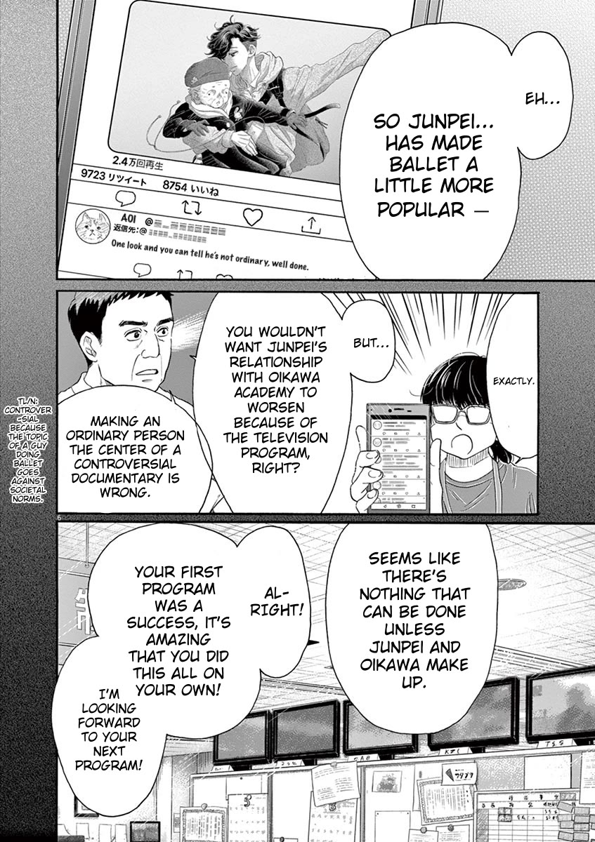 Dance Dance Danseur Chapter 160 page 8 - Chapter 160