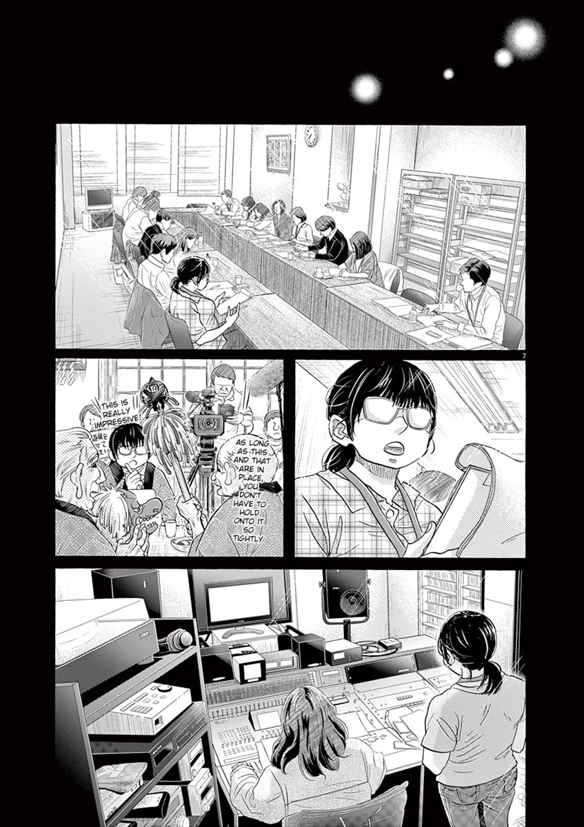 Dance Dance Danseur Chapter 160 page 9 - Chapter 160
