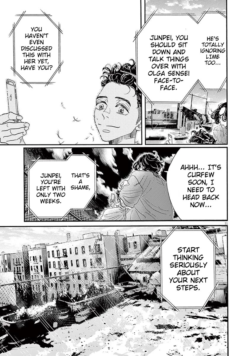 Dance Dance Danseur Chapter 161 page 12 - Chapter 161
