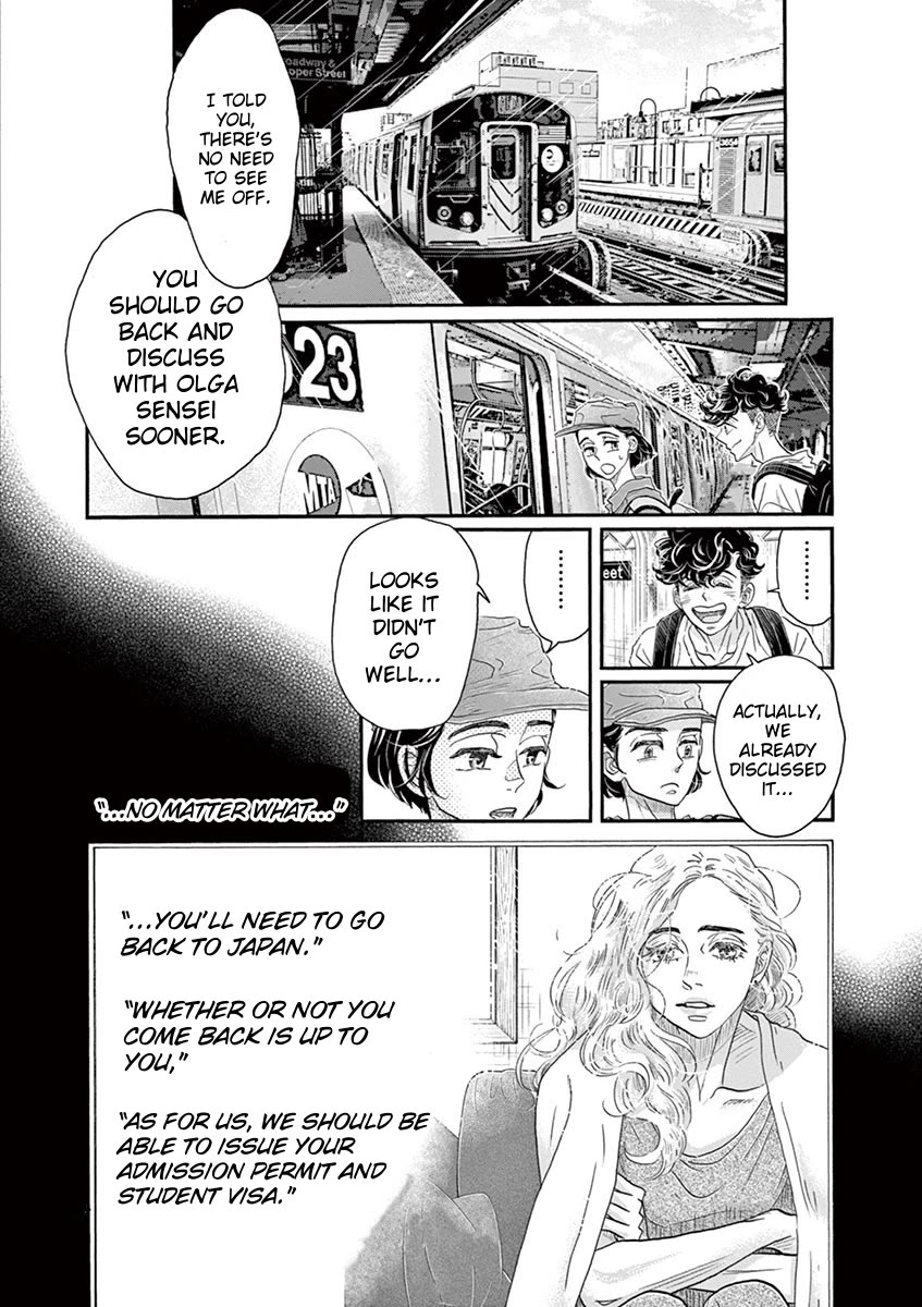 Dance Dance Danseur Chapter 161 page 13 - Chapter 161