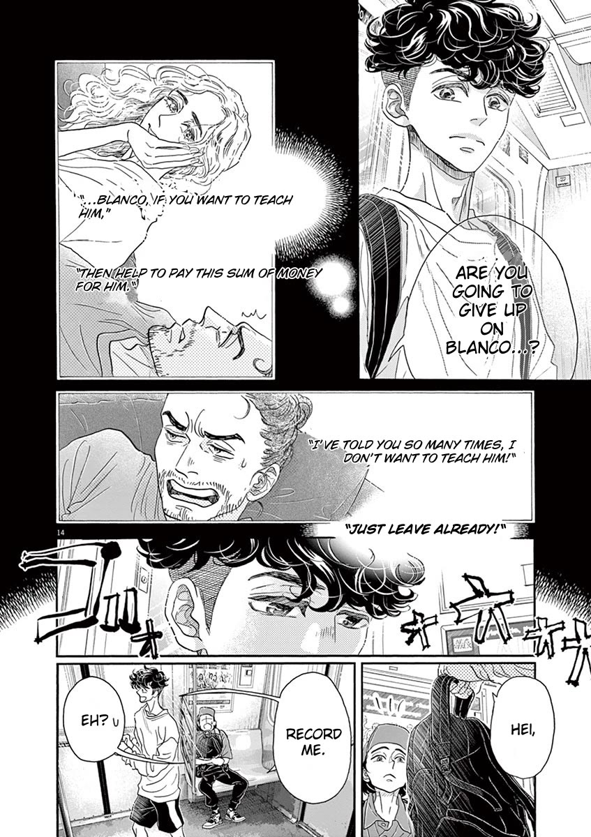 Dance Dance Danseur Chapter 161 page 15 - Chapter 161