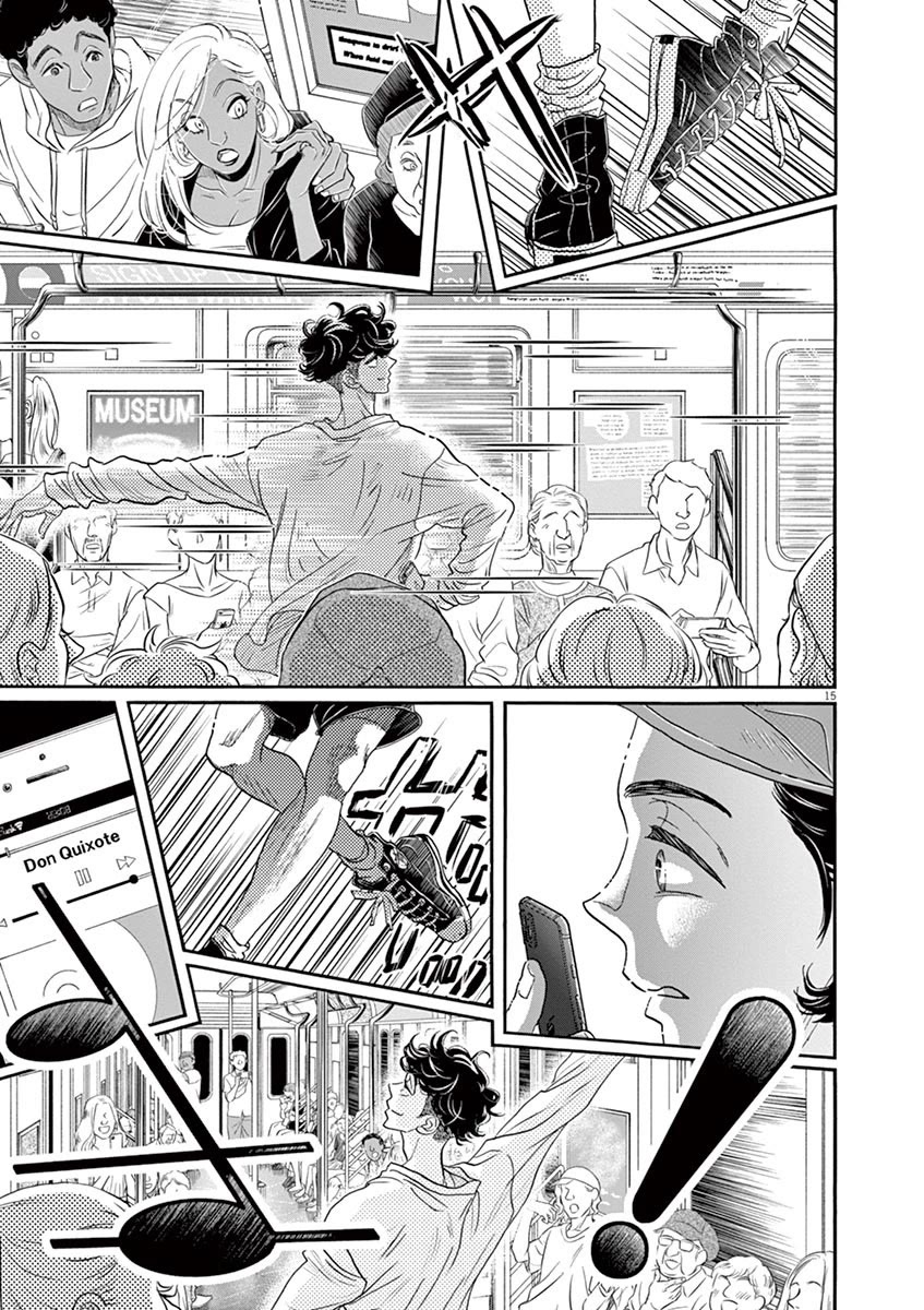 Dance Dance Danseur Chapter 161 page 16 - Chapter 161