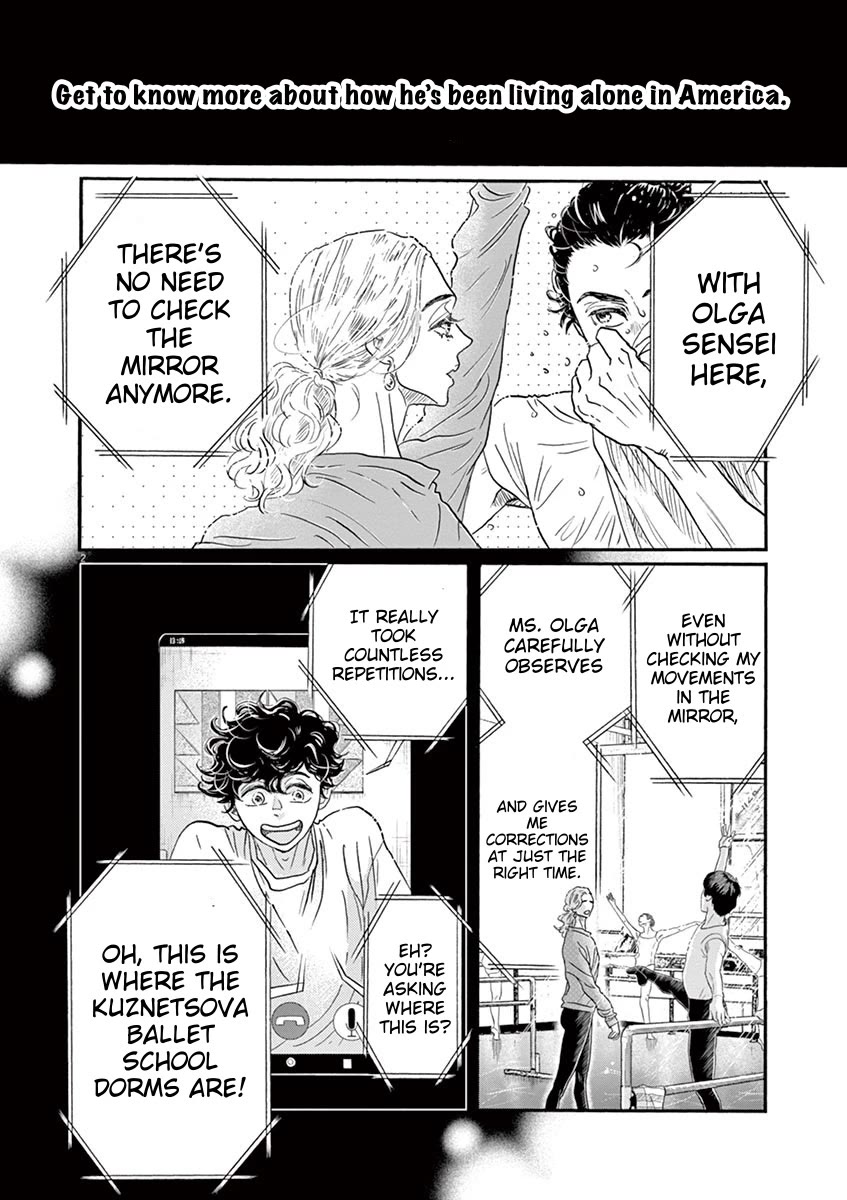 Dance Dance Danseur Chapter 161 page 3 - Chapter 161