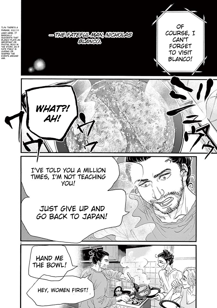 Dance Dance Danseur Chapter 161 page 5 - Chapter 161