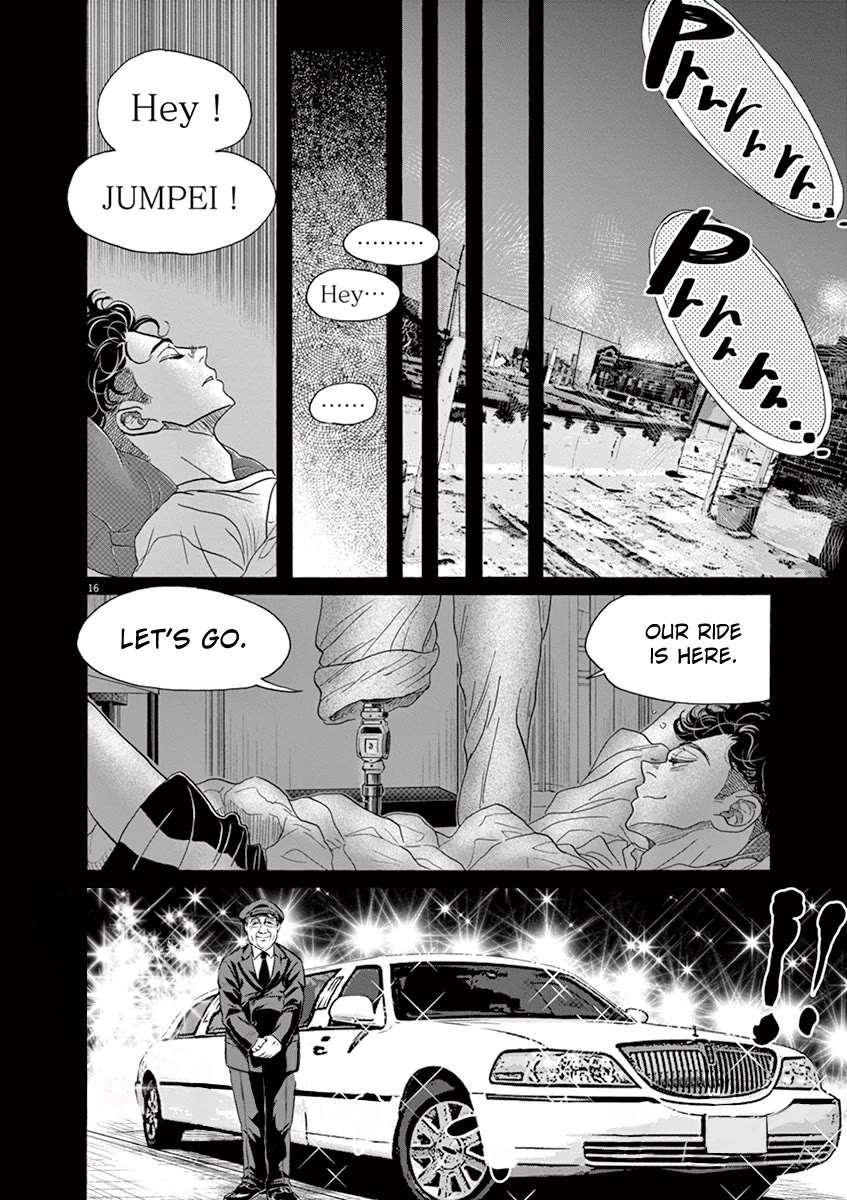 Dance Dance Danseur Chapter 162 page 16 - Chapter 162