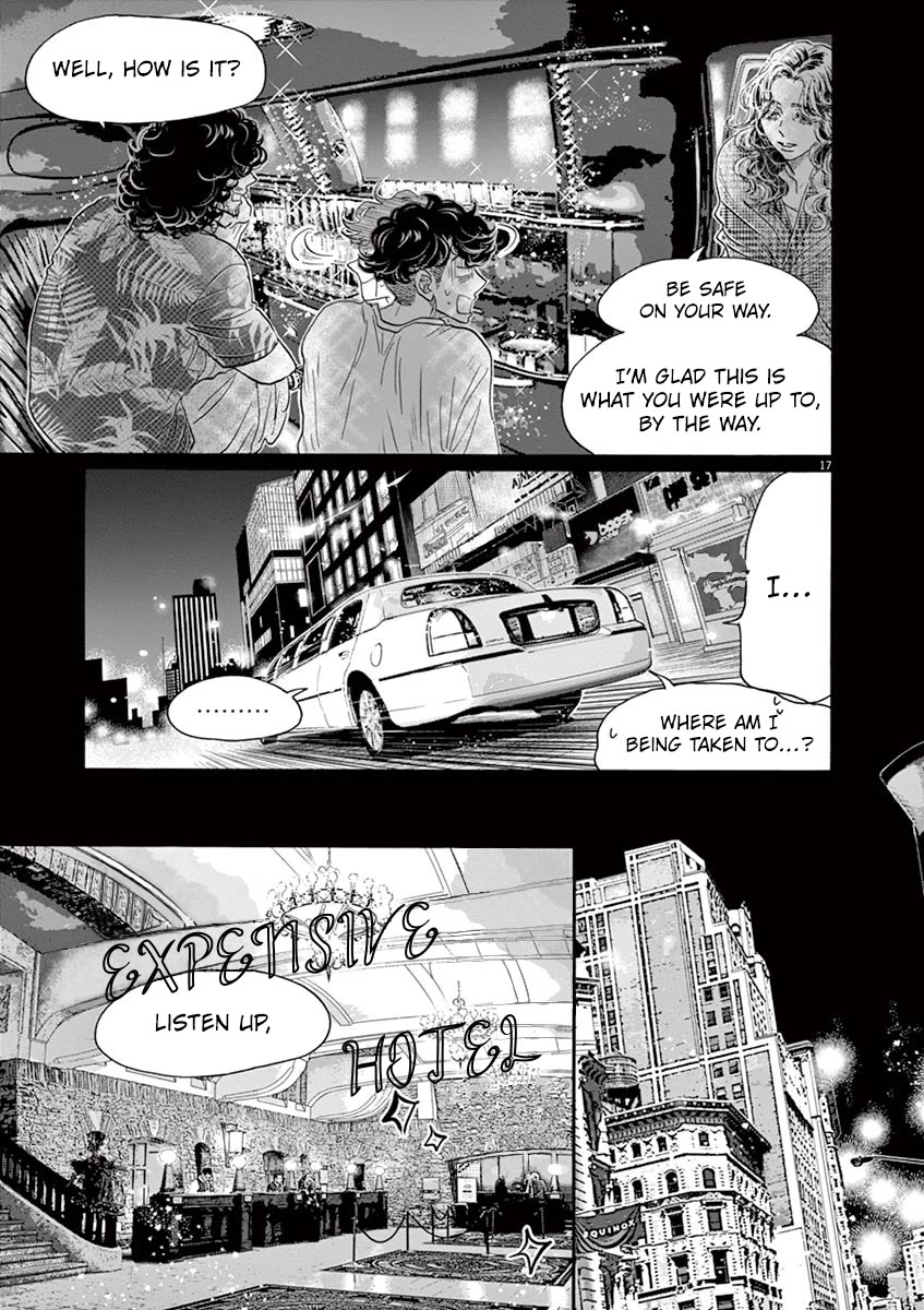 Dance Dance Danseur Chapter 162 page 17 - Chapter 162