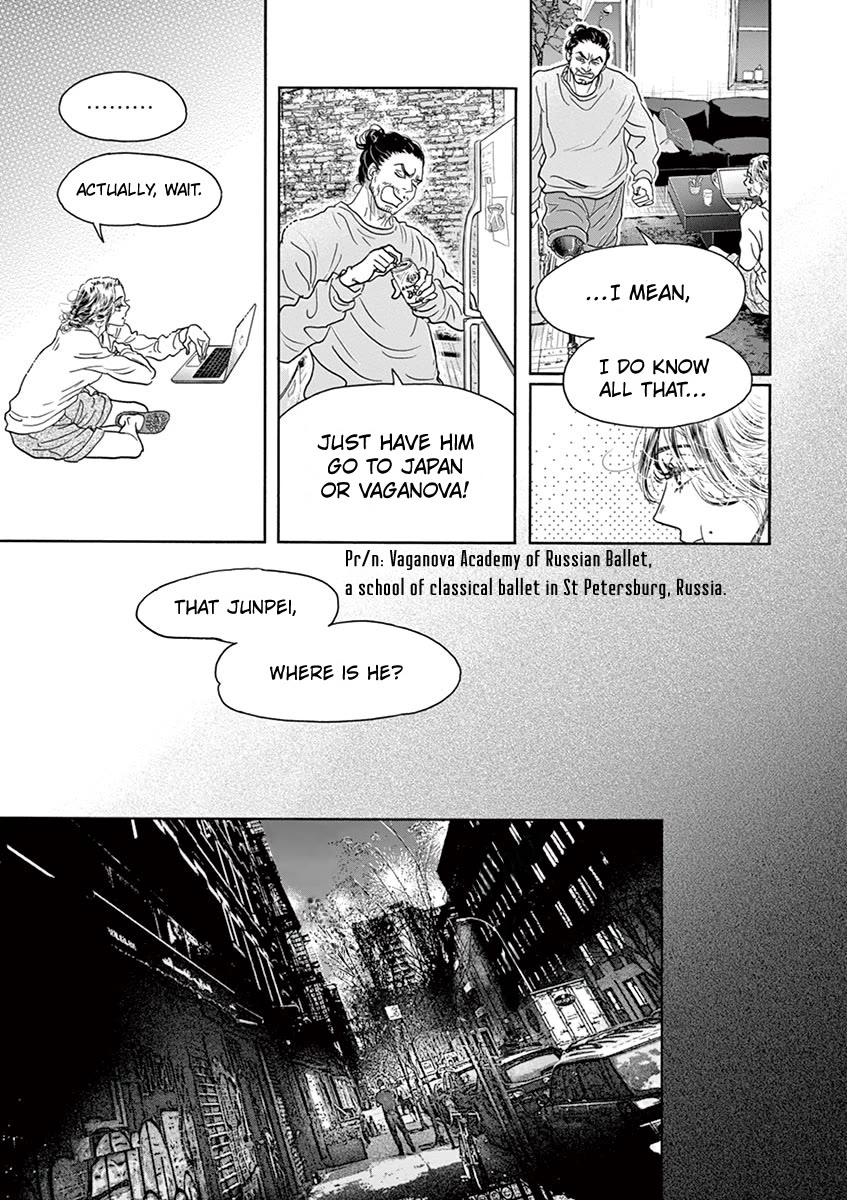 Dance Dance Danseur Chapter 162 page 7 - Chapter 162