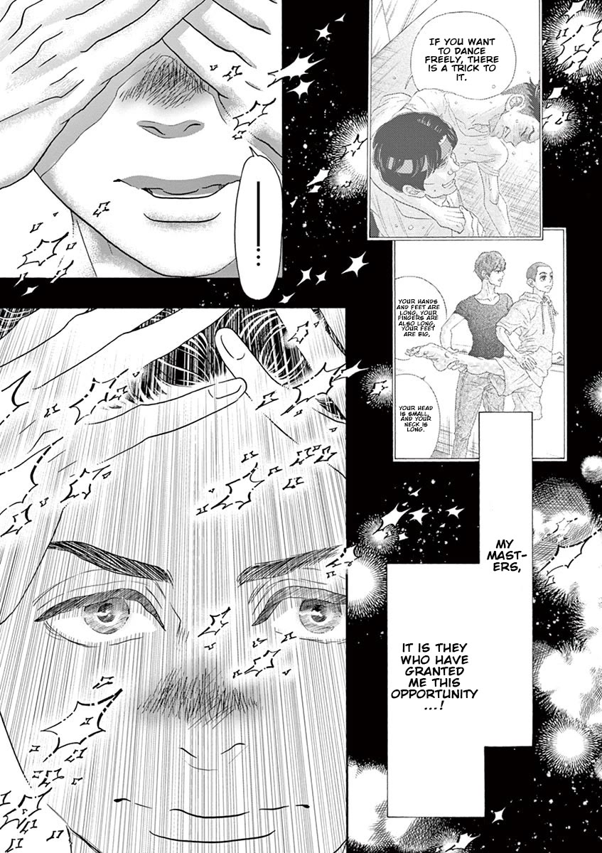 Dance Dance Danseur Chapter 163 page 16 - Chapter 163