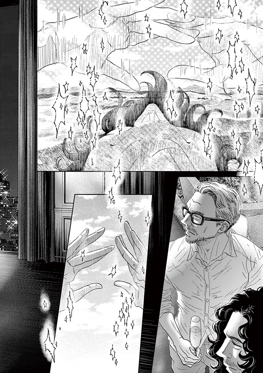 Dance Dance Danseur Chapter 163 page 17 - Chapter 163