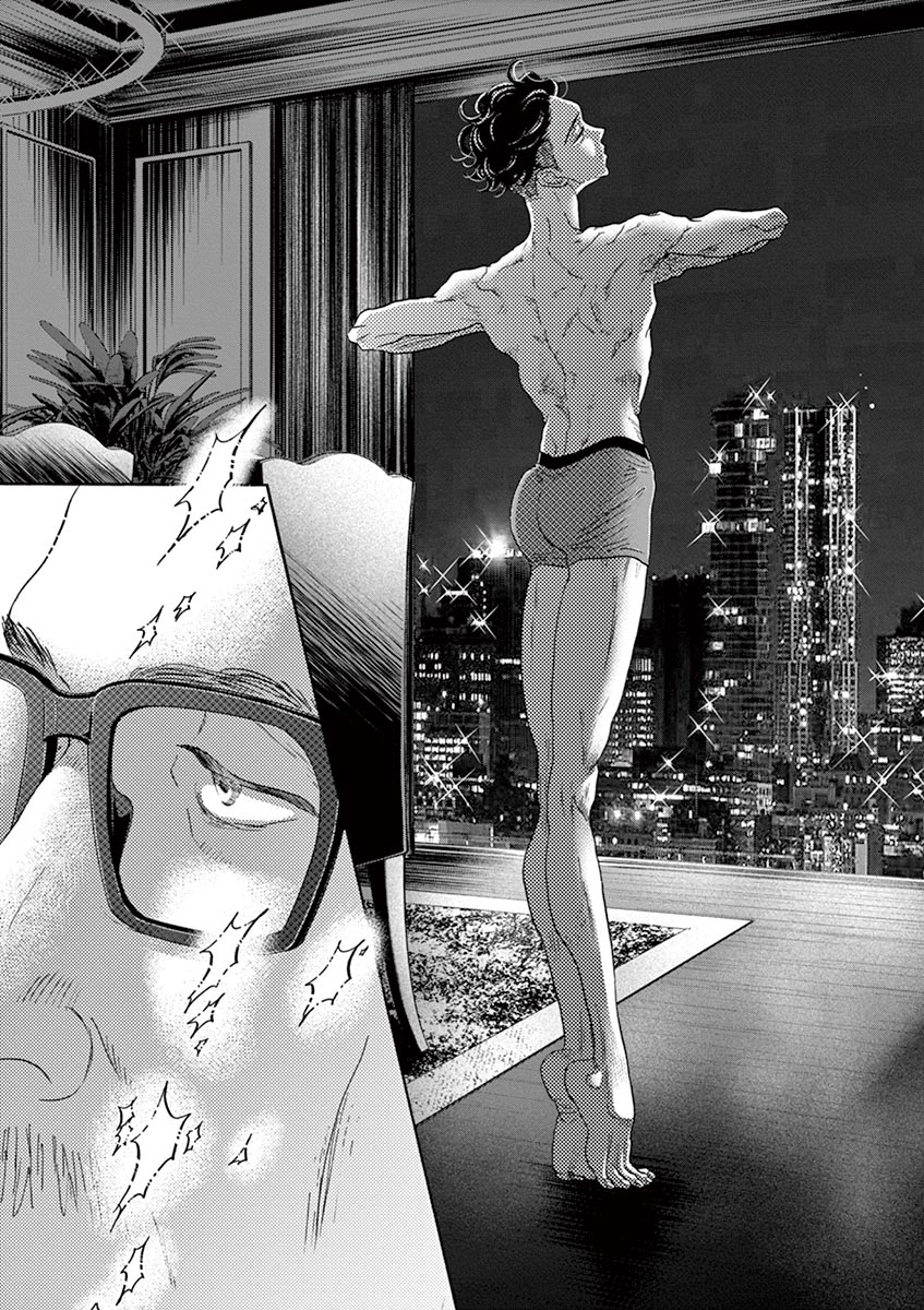Dance Dance Danseur Chapter 163 page 18 - Chapter 163