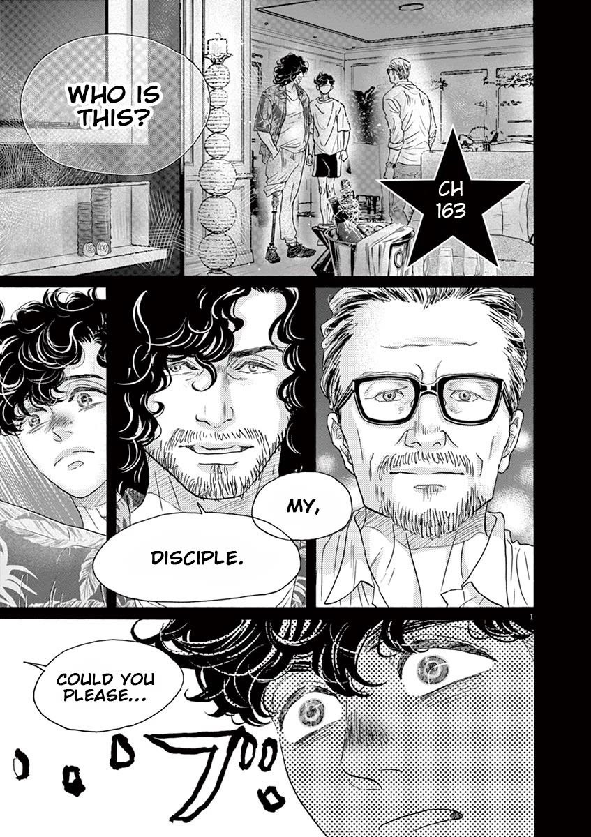 Dance Dance Danseur Chapter 163 page 2 - Chapter 163