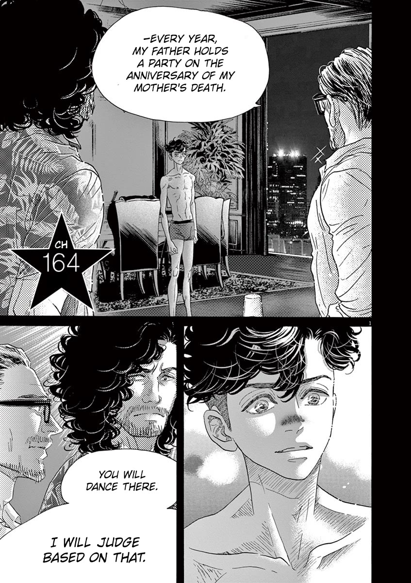 Dance Dance Danseur Chapter 164 page 1 - Chapter 164