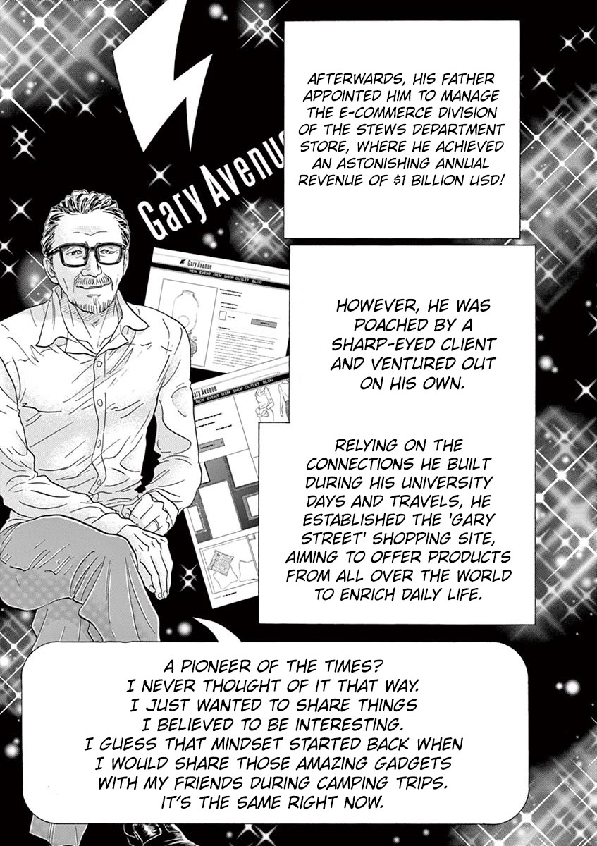 Dance Dance Danseur Chapter 164 page 11 - Chapter 164