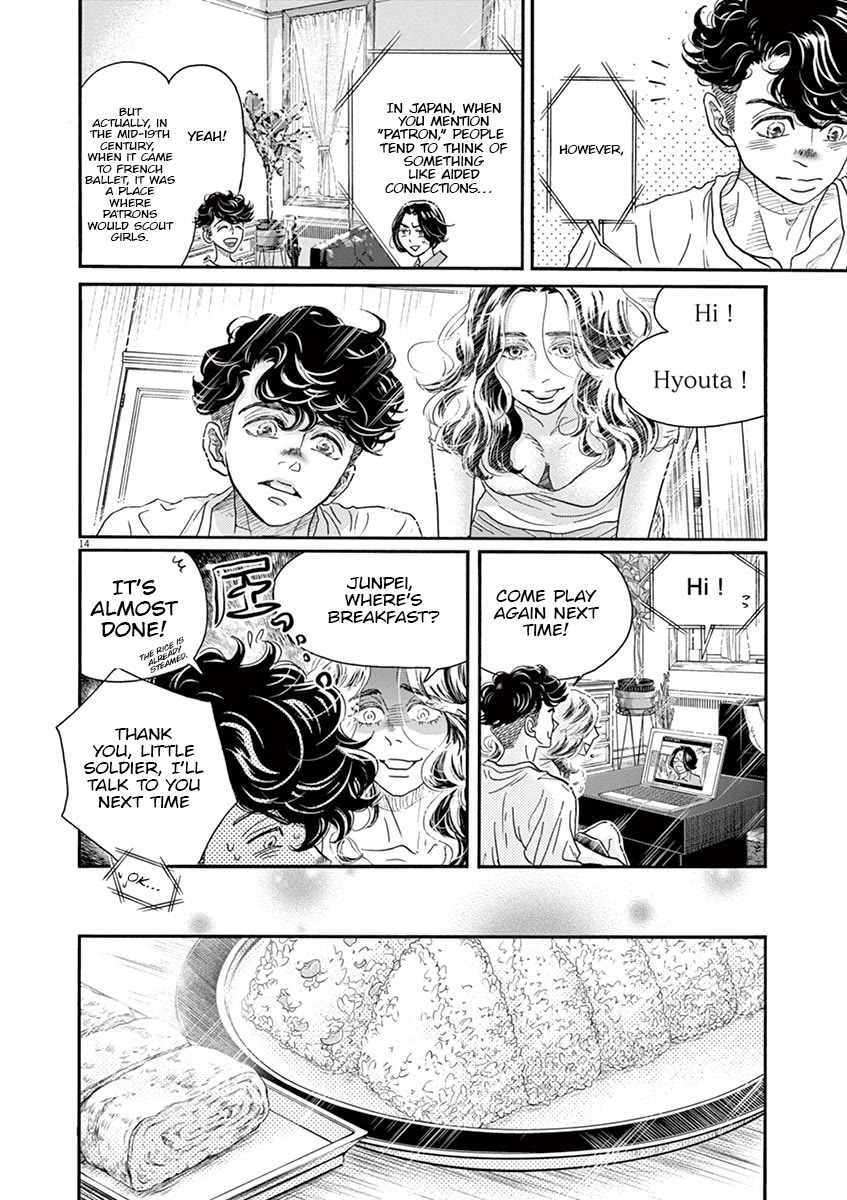 Dance Dance Danseur Chapter 164 page 14 - Chapter 164
