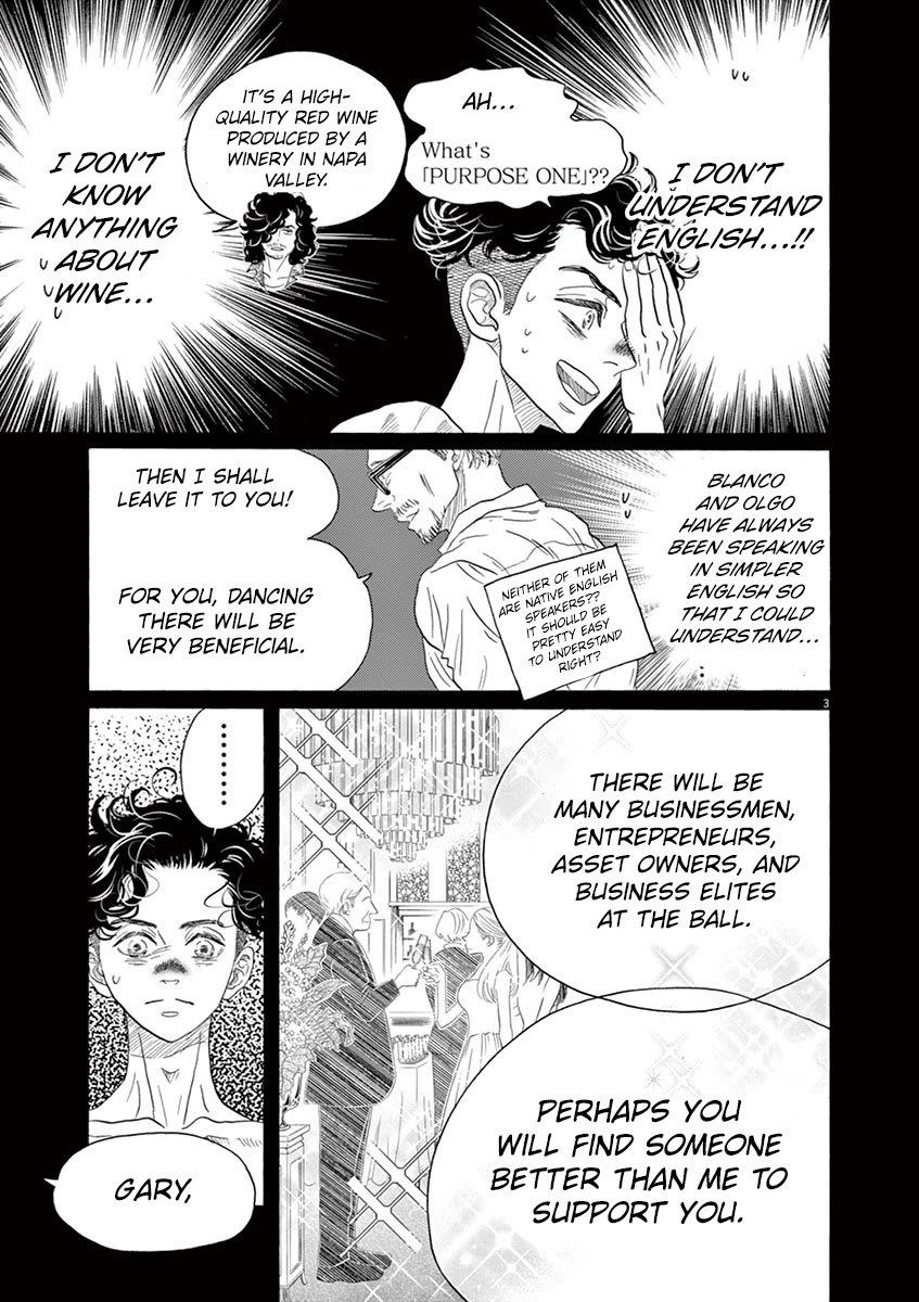 Dance Dance Danseur Chapter 164 page 3 - Chapter 164
