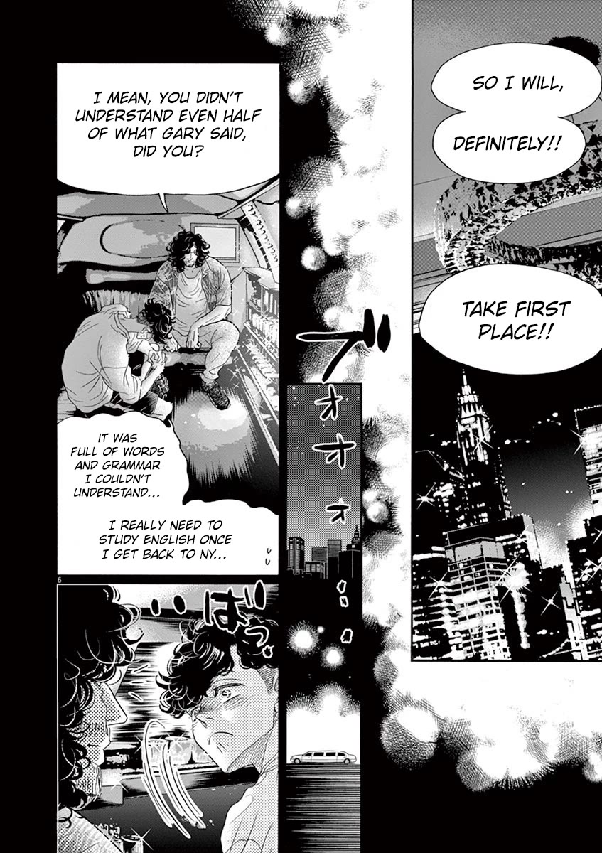 Dance Dance Danseur Chapter 164 page 6 - Chapter 164
