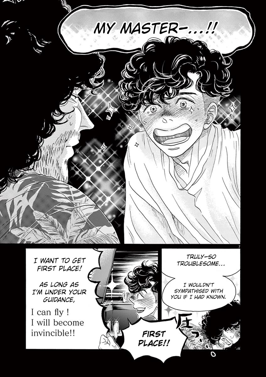 Dance Dance Danseur Chapter 164 page 7 - Chapter 164