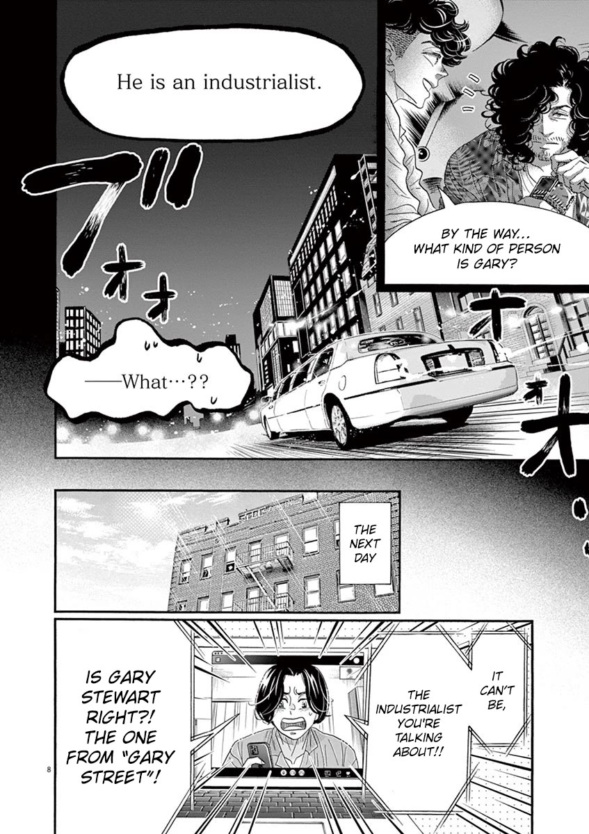 Dance Dance Danseur Chapter 164 page 8 - Chapter 164