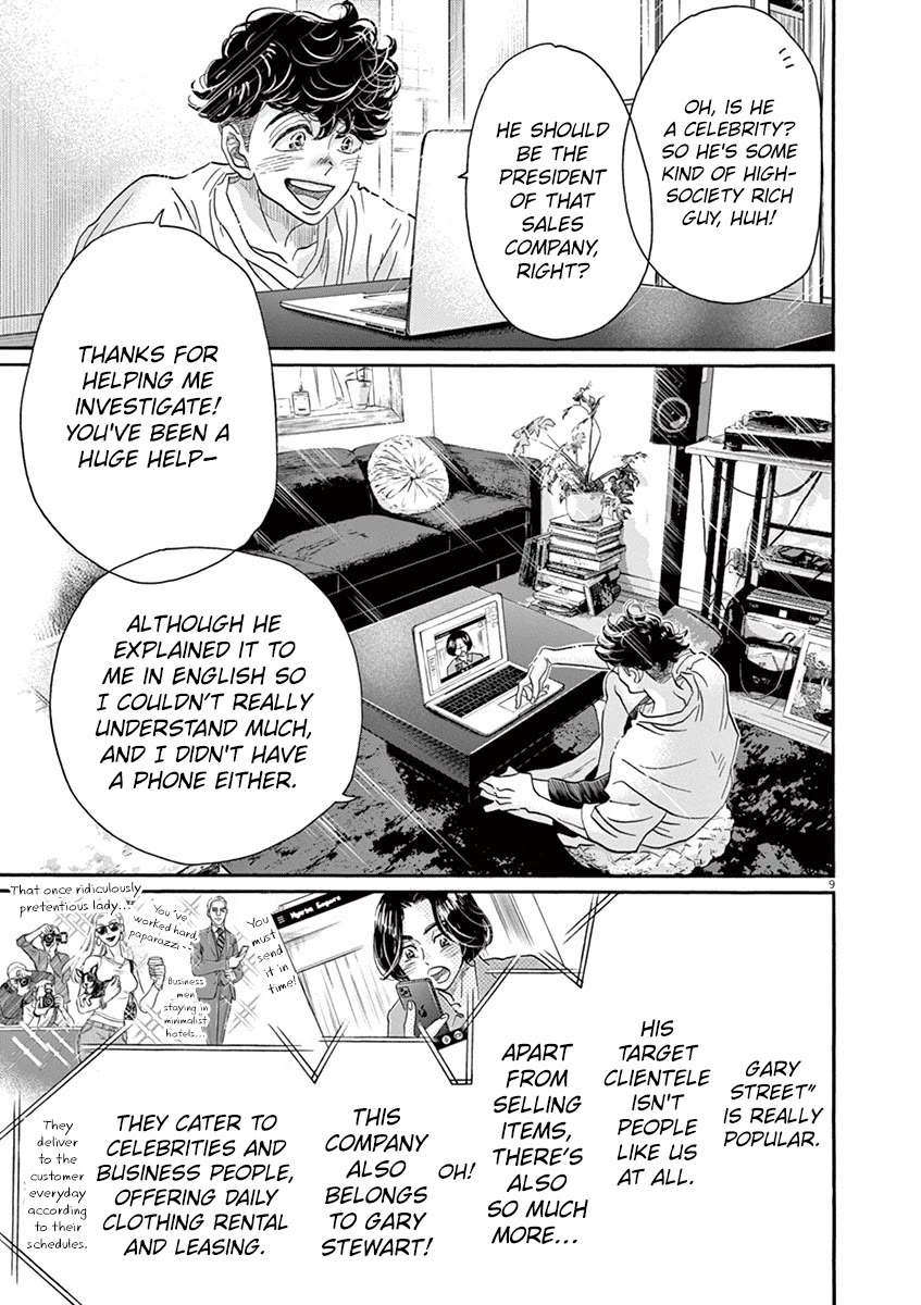 Dance Dance Danseur Chapter 164 page 9 - Chapter 164