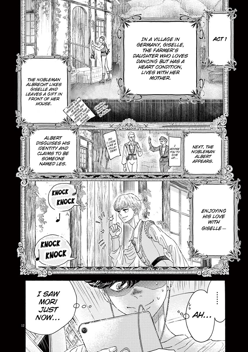 Dance Dance Danseur Chapter 165 page 11 - Chapter 165