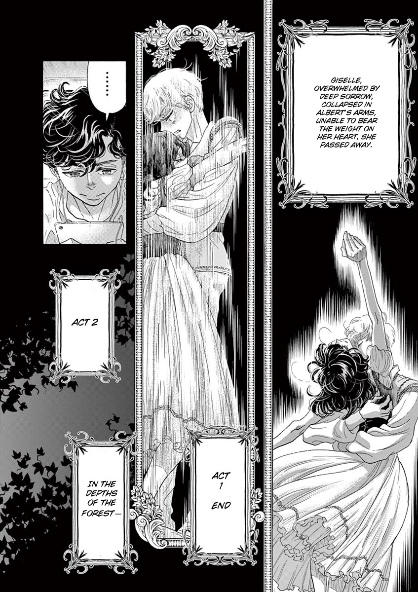 Dance Dance Danseur Chapter 165 page 17 - Chapter 165