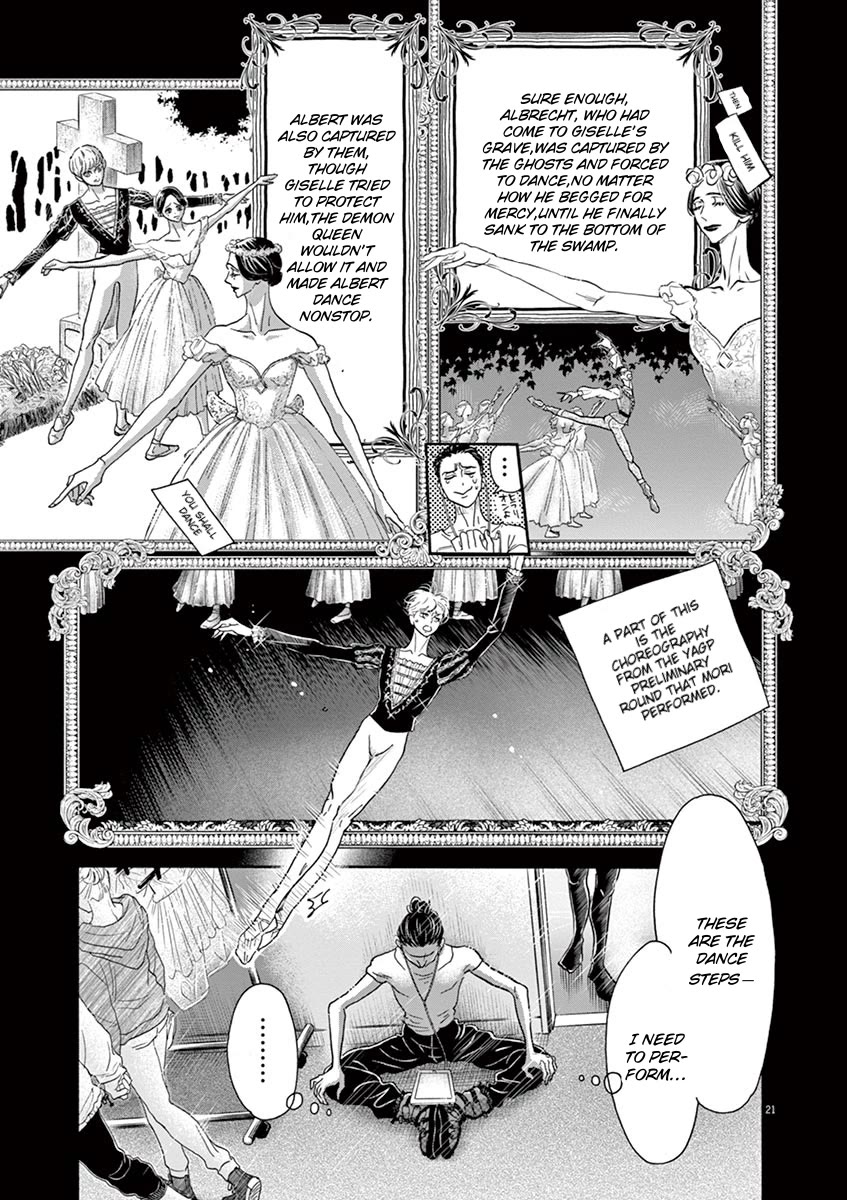 Dance Dance Danseur Chapter 165 page 20 - Chapter 165