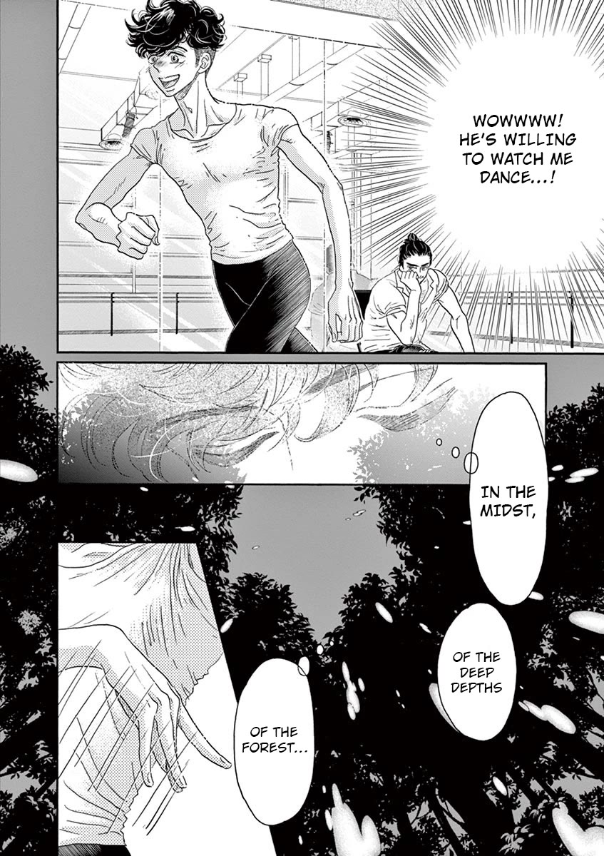 Dance Dance Danseur Chapter 166 page 20 - Chapter 166