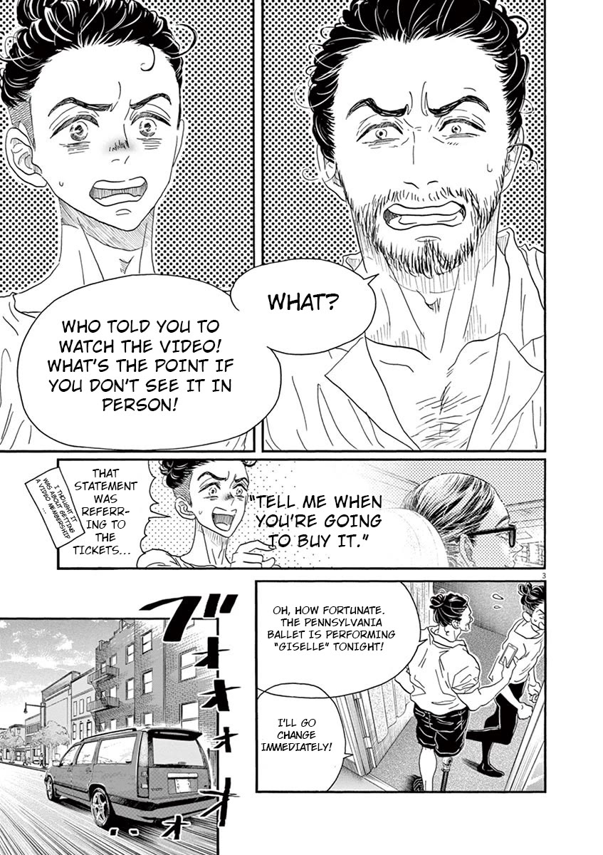 Dance Dance Danseur Chapter 166 page 3 - Chapter 166