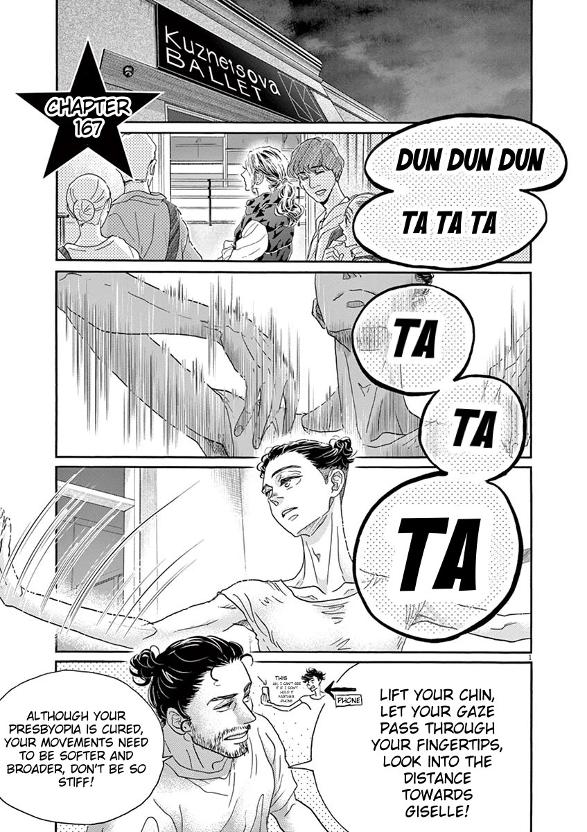 Dance Dance Danseur Chapter 167 page 1 - Chapter 167