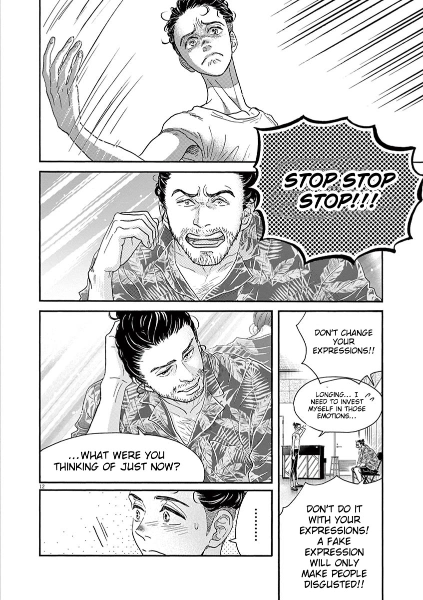 Dance Dance Danseur Chapter 167 page 12 - Chapter 167