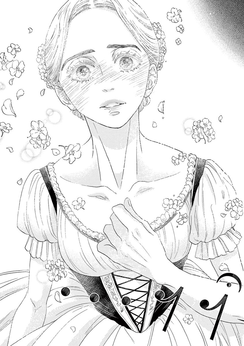 Dance Dance Danseur Chapter 167 page 21 - Chapter 167