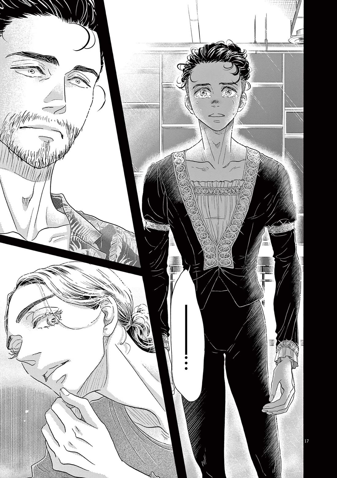 Dance Dance Danseur Chapter 168 page 17 - Chapter 168