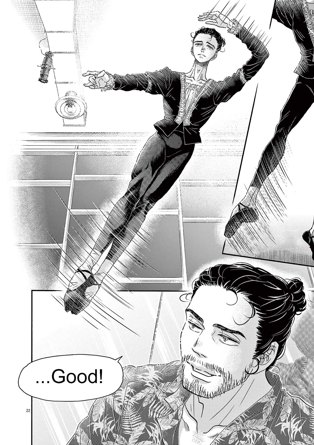 Dance Dance Danseur Chapter 168 page 21 - Chapter 168