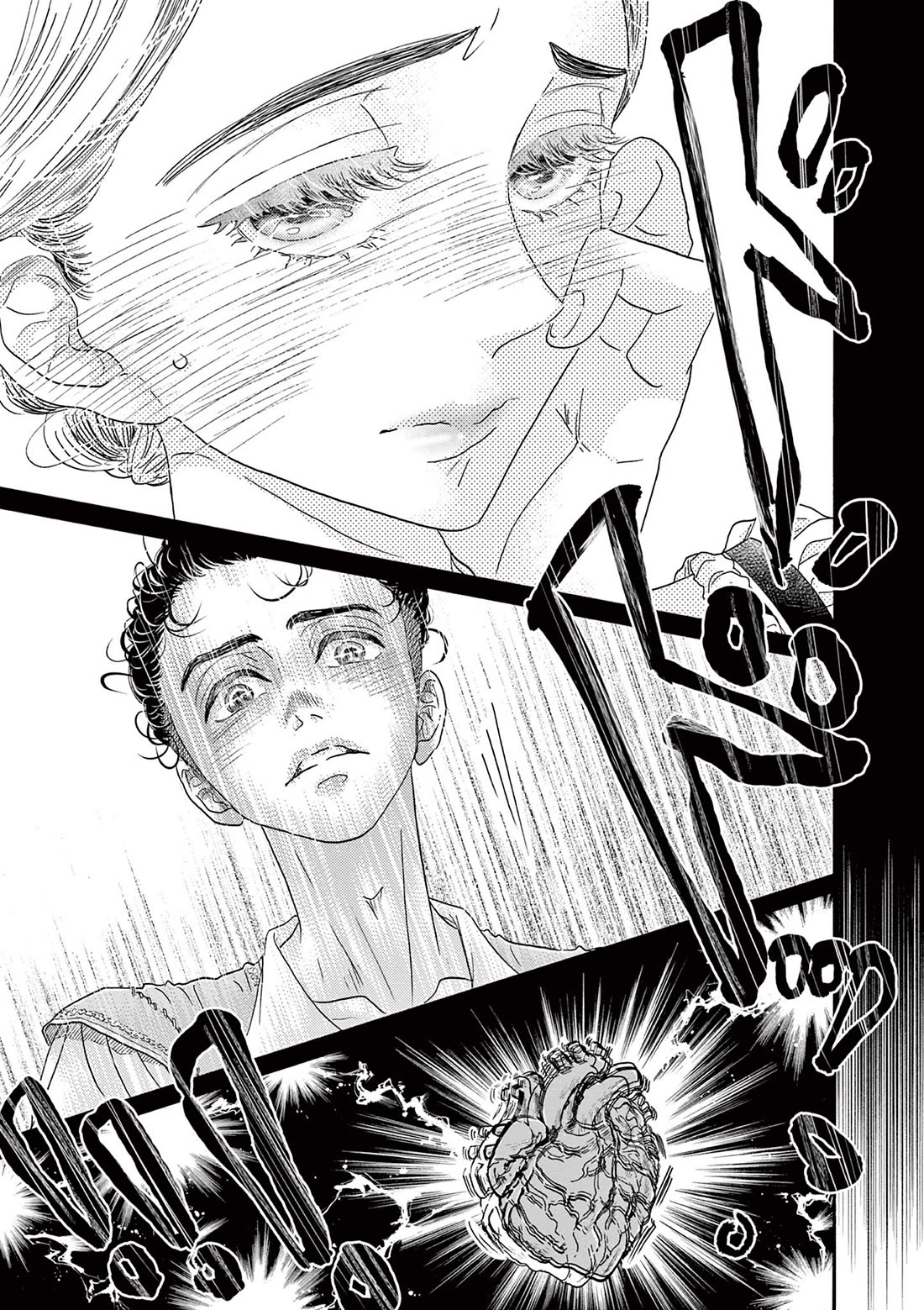 Dance Dance Danseur Chapter 168 page 7 - Chapter 168