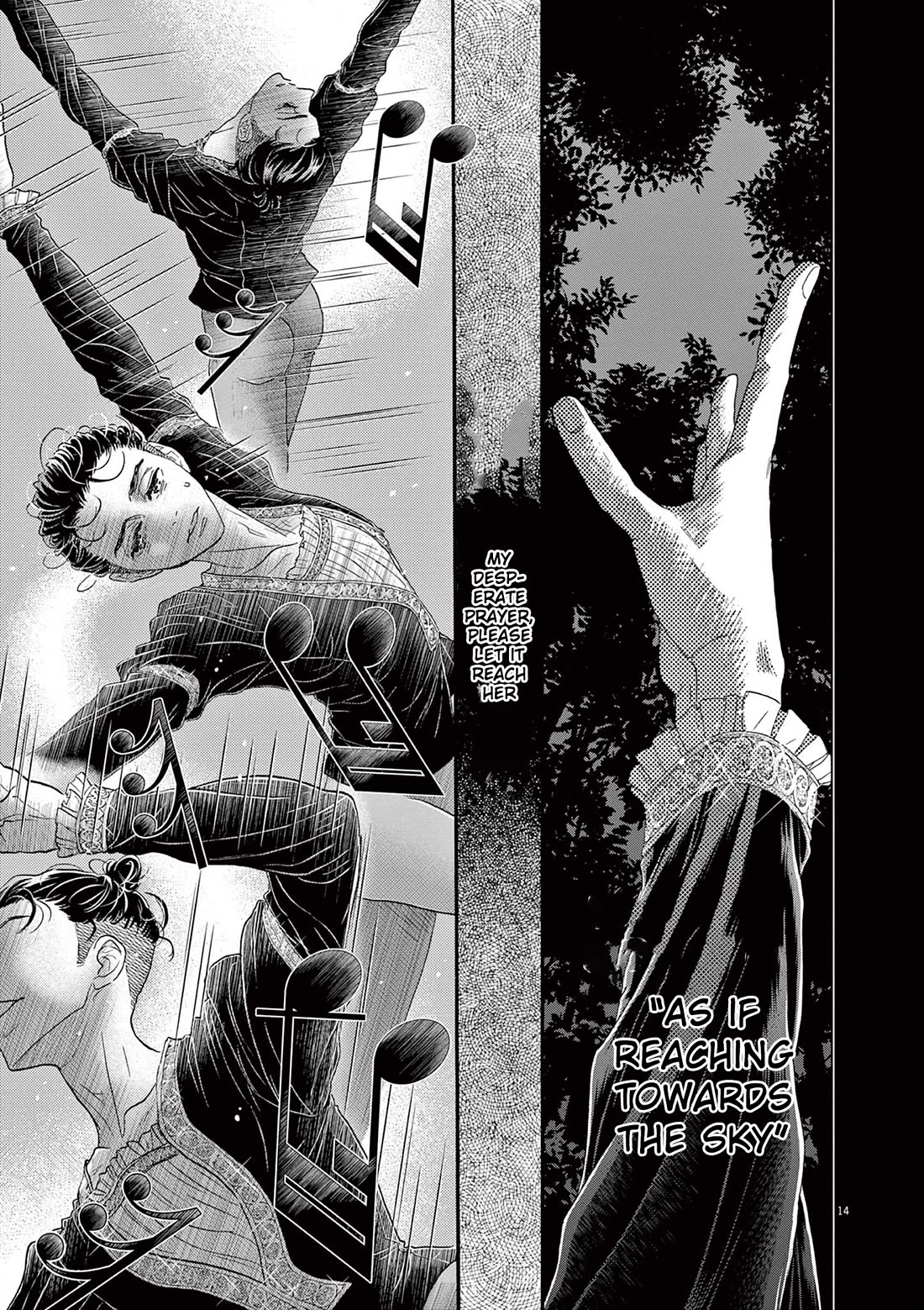 Dance Dance Danseur Chapter 169 page 14 - Chapter 169