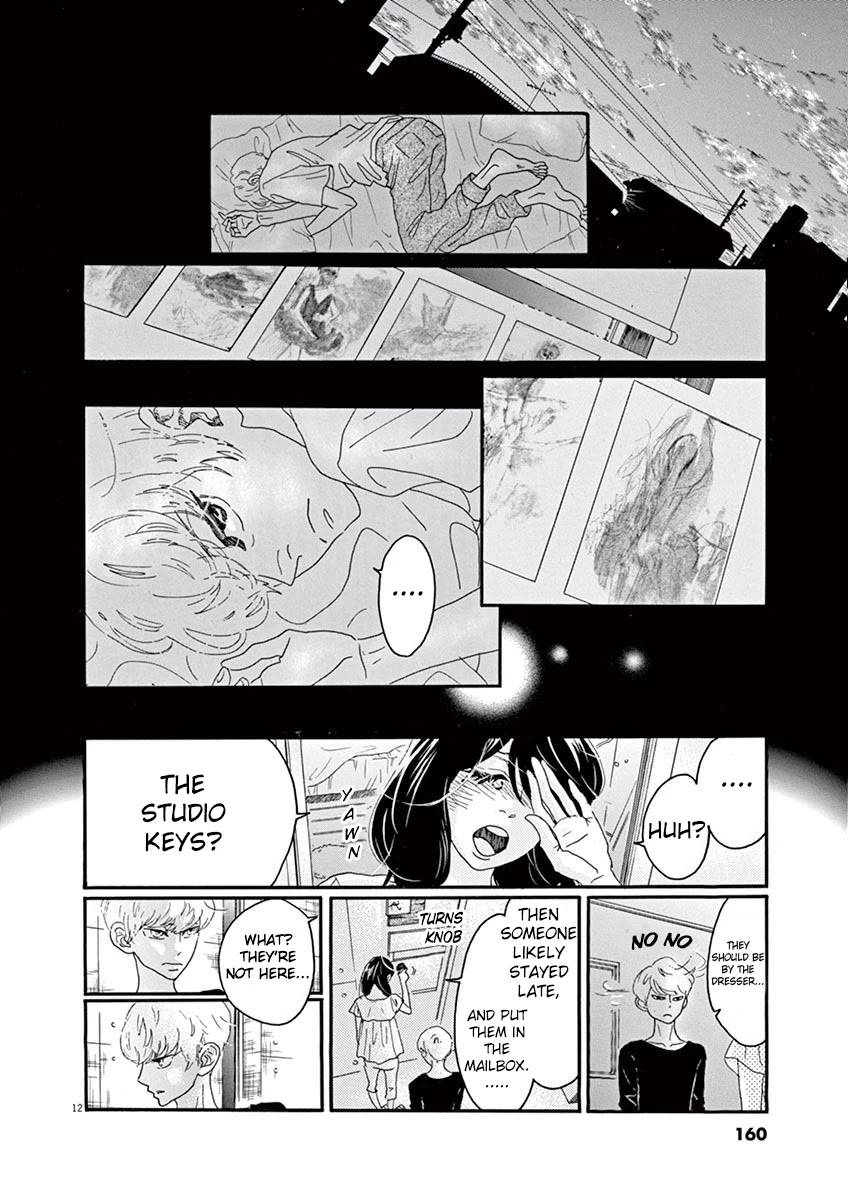 Dance Dance Danseur Chapter 17 page 12 - Chapter 17