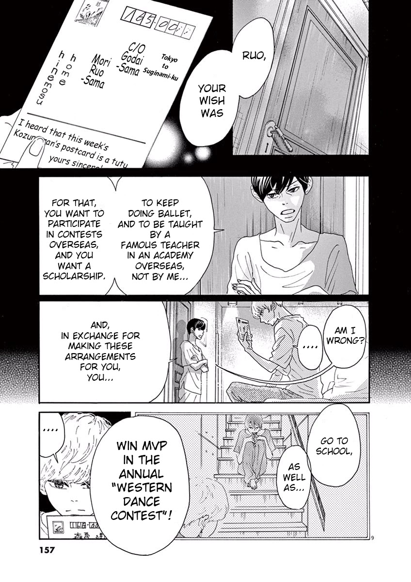 Dance Dance Danseur Chapter 17 page 9 - Chapter 17
