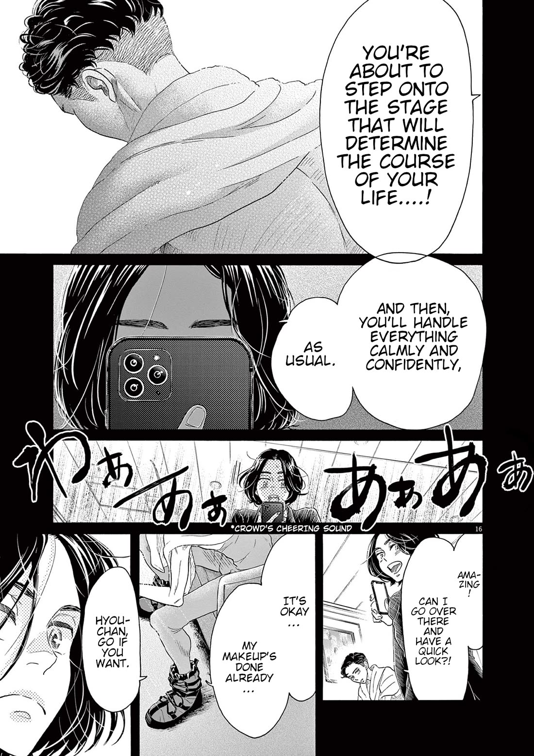 Dance Dance Danseur Chapter 171 page 16 - Chapter 171