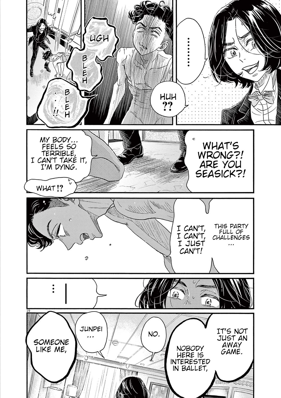 Dance Dance Danseur Chapter 171 page 19 - Chapter 171
