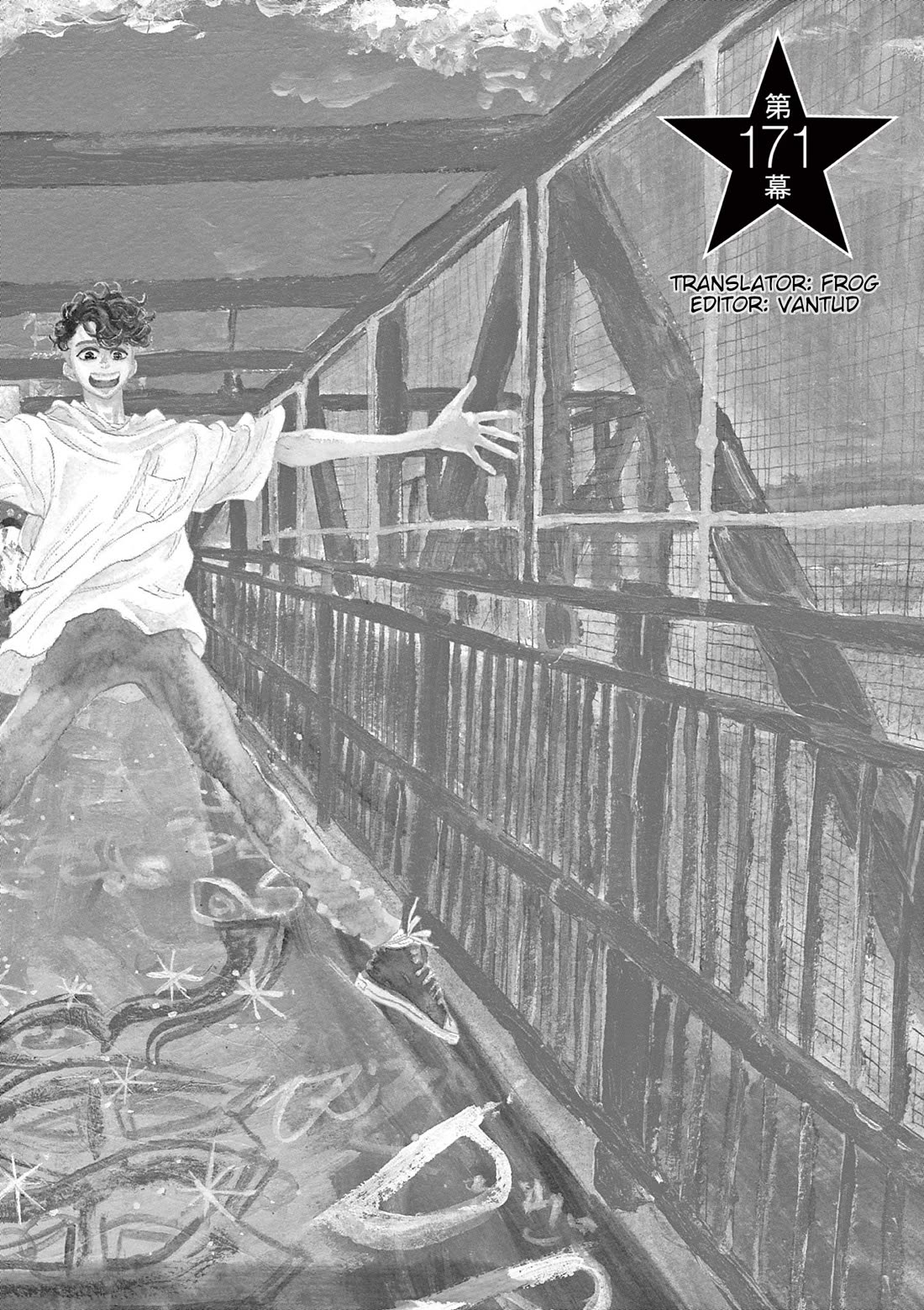 Dance Dance Danseur Chapter 171 page 2 - Chapter 171