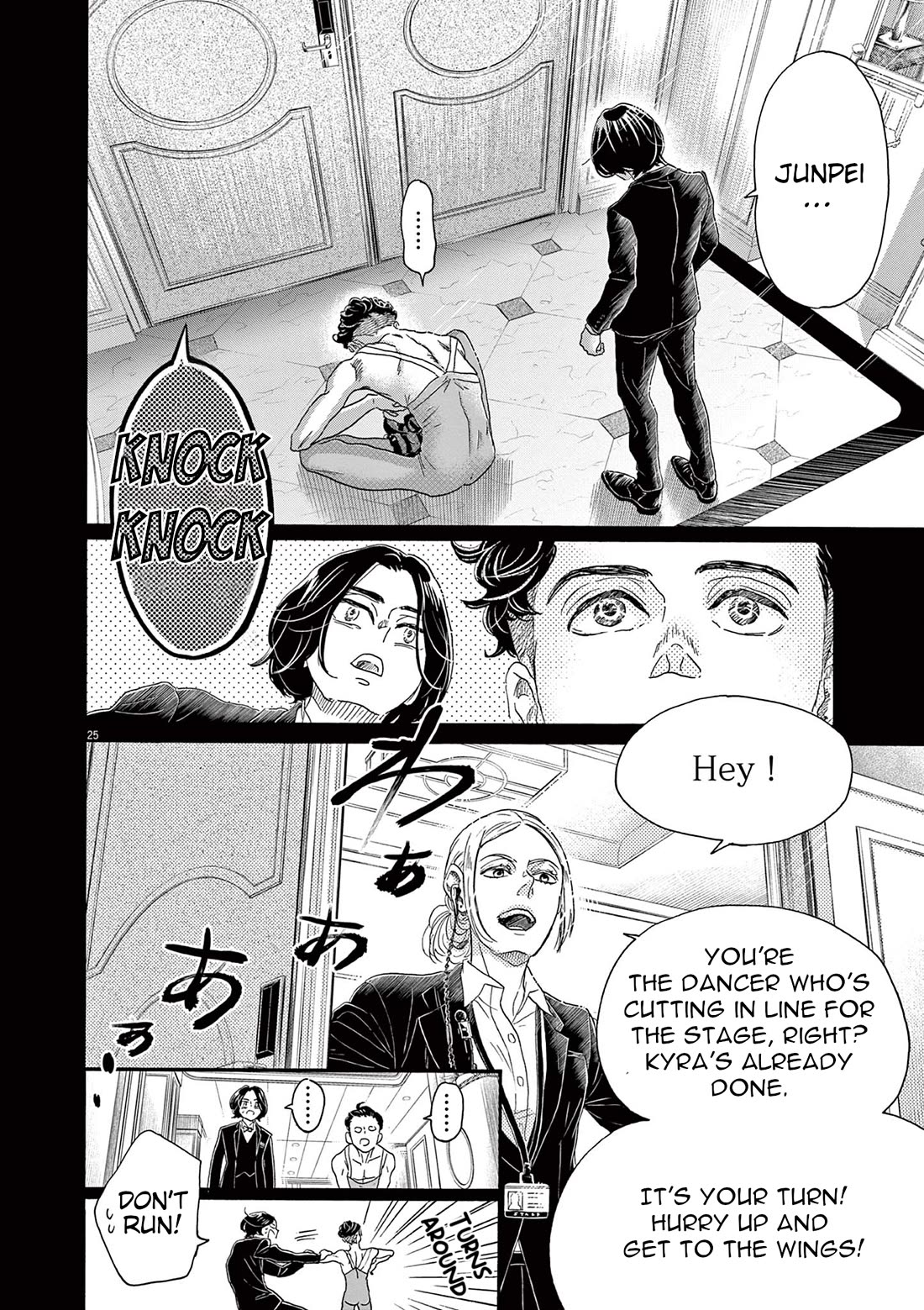 Dance Dance Danseur Chapter 171 page 25 - Chapter 171