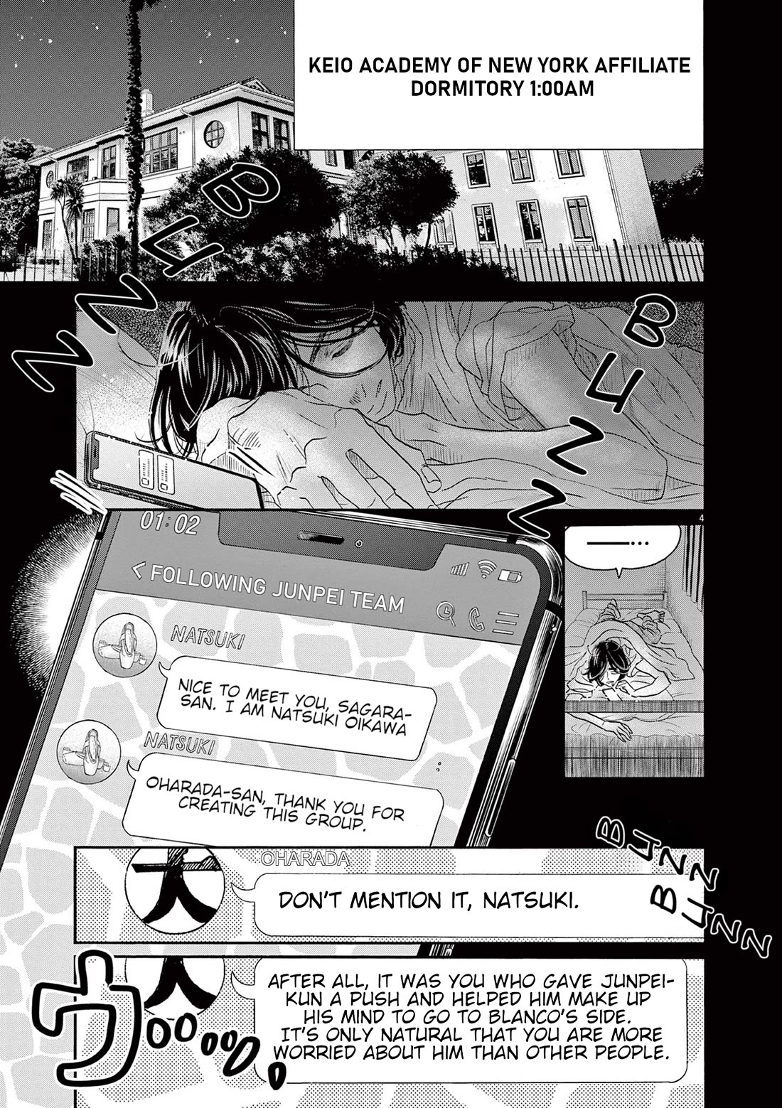 Dance Dance Danseur Chapter 171 page 4 - Chapter 171