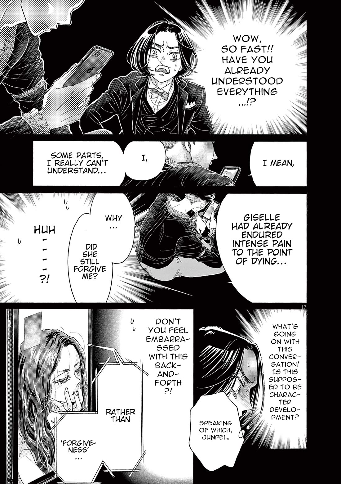 Dance Dance Danseur Chapter 172 page 17 - Chapter 172