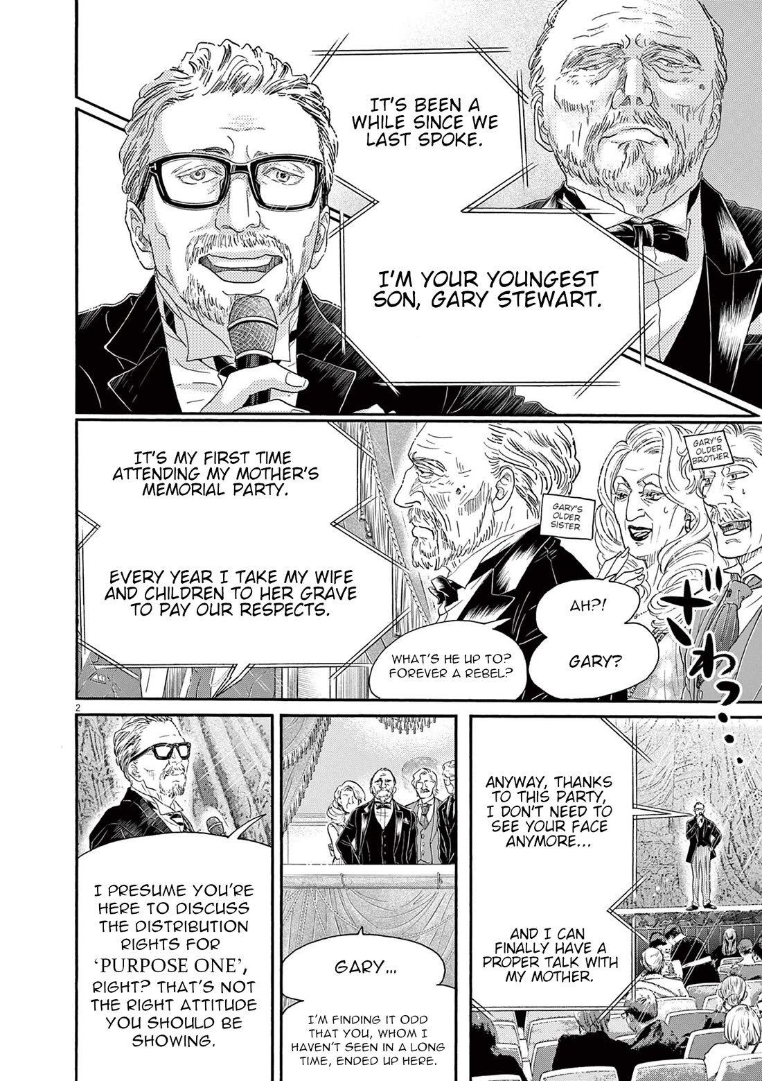 Dance Dance Danseur Chapter 172 page 2 - Chapter 172