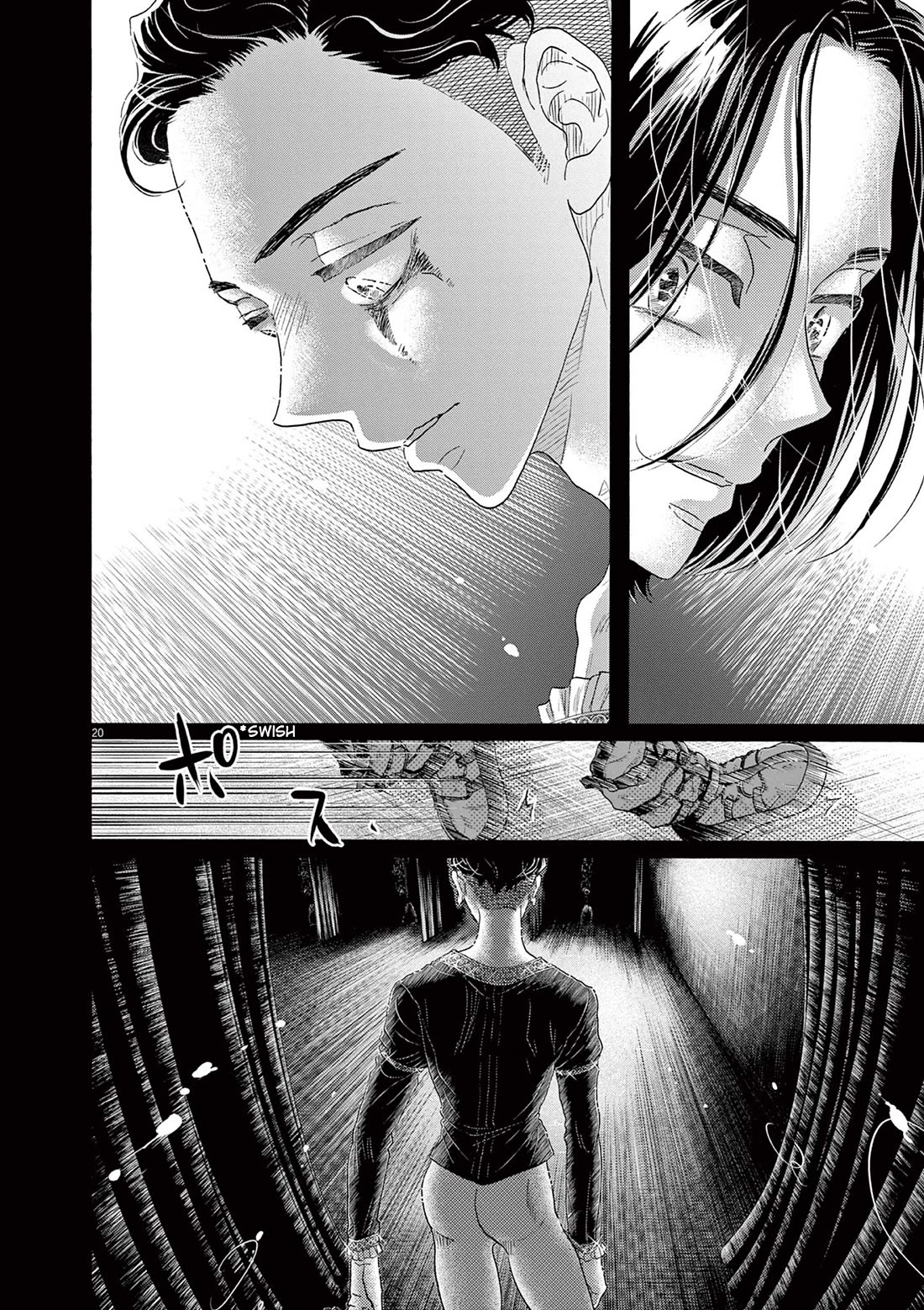 Dance Dance Danseur Chapter 172 page 20 - Chapter 172