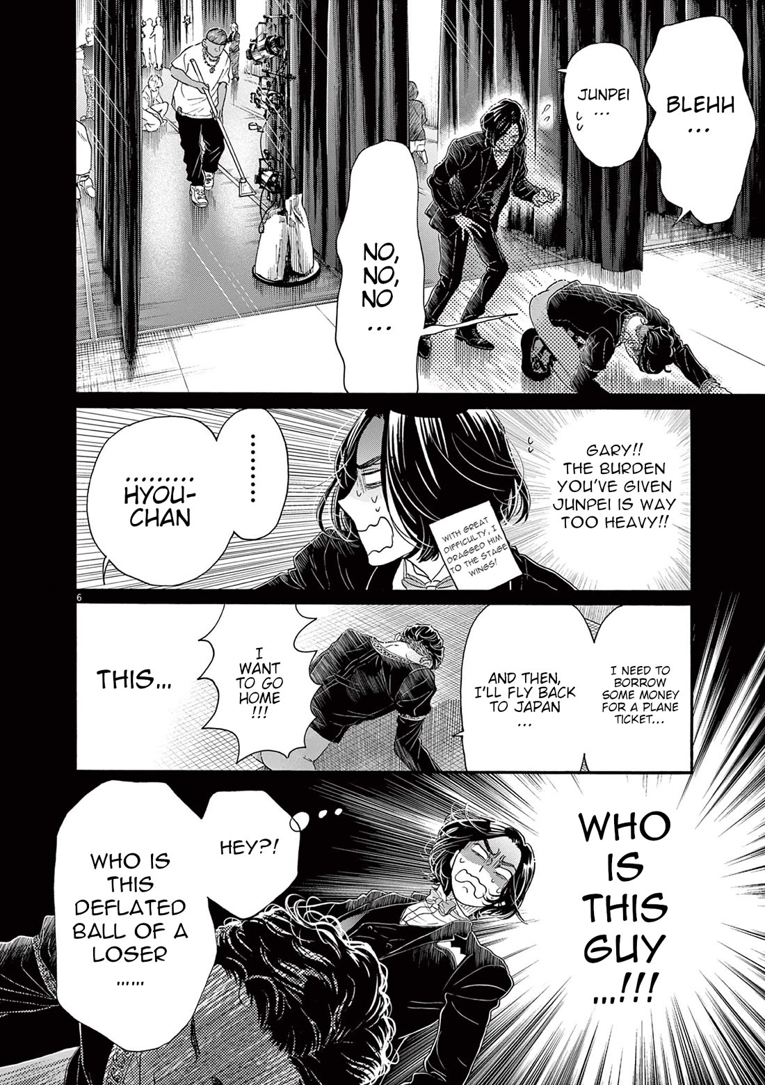 Dance Dance Danseur Chapter 172 page 6 - Chapter 172