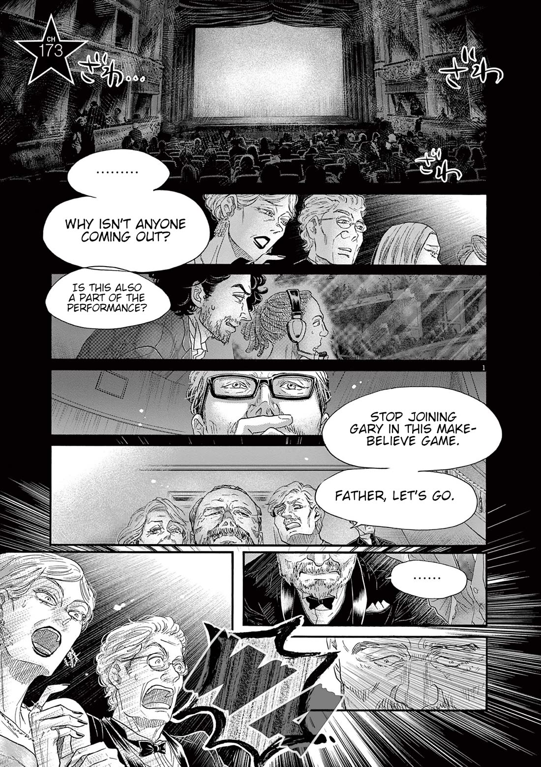 Dance Dance Danseur Chapter 173 page 1 - Chapter 173